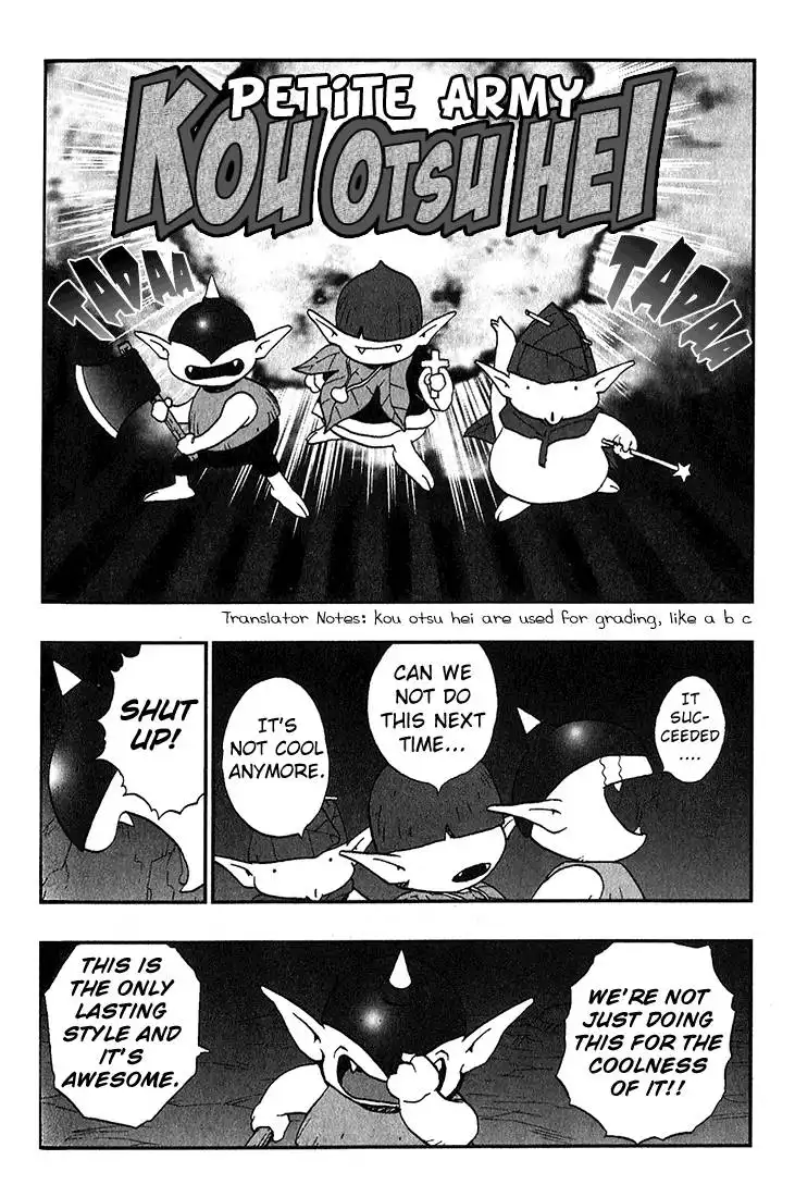 Dragon Quest VII Warriors of Eden Chapter 3 17